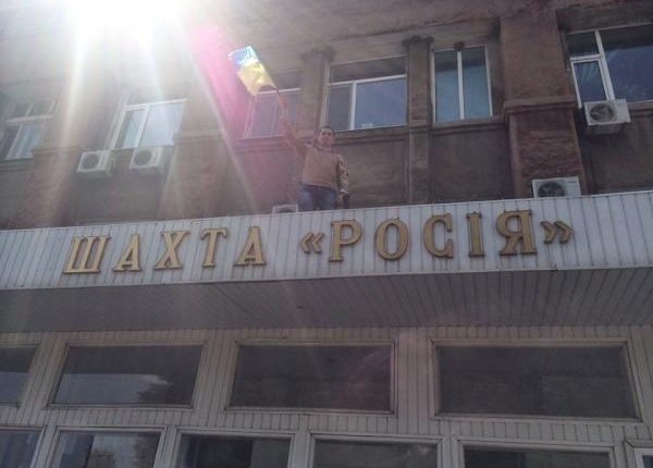 Государственная шахта умудрилась закупить мясо по 4 тысячи за кг